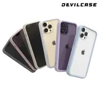 在飛比找蝦皮商城優惠-DEVILCASE iPhone 14 Pro Max 6.