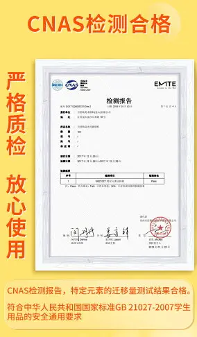 法國貝碧歐丙烯顏料套裝大桶裝300ml金色炳稀顏料不掉色防水白色墻繪顏料專用大瓶手工diy手繪畫鞋紡織顏料