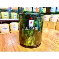 在飛比找蝦皮購物優惠-V買罐送內膽「傳承石藝台北二殯店」祁連玉｜花蓮骨灰罈骨灰罐工