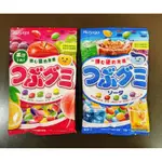 日本糖果 軟糖 日系零食 雷根軟糖 KASUGAI春日井 綜合水果軟糖 綜合汽水軟糖