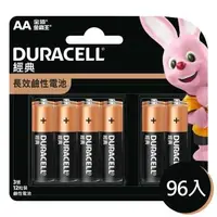 在飛比找森森購物網優惠-【金頂DURACELL金霸王】經典 3號AA 96入裝 長效