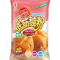 在飛比找蝦皮購物優惠-日正營養強化低筋麵粉1000g