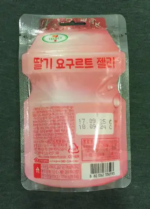 韓國養樂多草莓軟糖