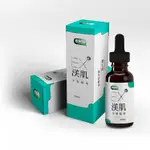 達醫健 EX+渼肌平整精華【1瓶20ML】[寶寶小劇場]