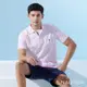 Nautica 男裝 經典素色吸濕排汗短袖POLO衫-粉色