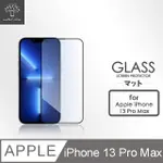 METAL-SLIM APPLE IPHONE 13 PRO MAX 0.3MM 抗藍光全滿版9H鋼化玻璃貼