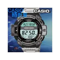 在飛比找PChome商店街優惠-CASIO 時計屋 卡西歐手錶 SGW-300HD-1A 高