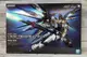 【G&T】BANDAI 模型 PG 1/60 SEED DESTINY ZGMF-X20A 攻擊自由鋼彈 5063056