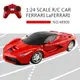 【瑪琍歐玩具】1:24 FERRARI LaFERRARI 遙控車/48900