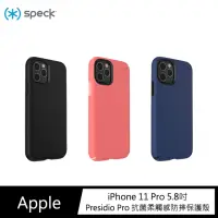 在飛比找momo購物網優惠-【Speck】iPhone 11 Pro 5.8吋 Pres
