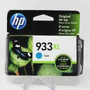 HP 933 XL Cyan Ink Cartridge Brand New