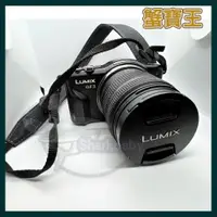 在飛比找蝦皮購物優惠-二手 可議價 Panasonic LUMIX DMC-GF3