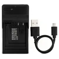 在飛比找蝦皮購物優惠-國際牌 Dmw-bch7 USB 充電器,適用於松下 Lum