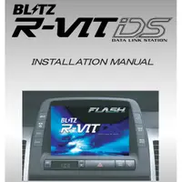 在飛比找蝦皮購物優惠-【翔浜車業】BLITZ R-VIT DS 次世代多功能顯示器