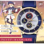 ☆ JB _TOYS ☆ 日版 FGO × SEIKO FATE 阿爾托莉亞・CASTER 聯合企劃 3RD系列 手錶