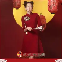 在飛比找樂天市場購物網優惠-酒红色復古中國風旗袍潮流經典繡花改良式時尚修身超顯瘦七分袖A