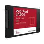 威騰 紅標 WD BLUE 1TB SA500 NAS SATA 2.5 吋 SSD 固態硬碟 台灣代理商保固