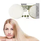 Ginger & Rice Shampoo Soap Bar Moisturizing Anti-Hair Loss GXJ Fast D4M8
