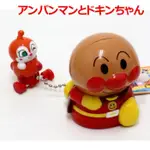 §小俏妞部屋§  ANPANMAN 麵包超人紅精靈小病毒 圖案 發條玩具小車