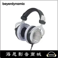 在飛比找Yahoo!奇摩拍賣優惠-【海恩數位】beyerdynamic DT990 Editi