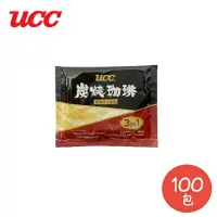 在飛比找鮮拾優惠-【UCC】 炭燒珈琲三合一即溶咖啡(17gx100包/袋)(