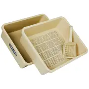 Catmate 3 Piece Sieve Litter Tray