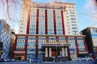 西藏格拉丹東酒店Gela Dandong Hotel