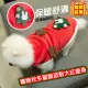 【QIDINA】寵物法蘭絨聖誕節派對裝C款 - 2入(寵物領巾 寵物服飾 寵物衣服 貓衣服 狗衣服)