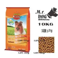 在飛比找蝦皮購物優惠-網路最低價 統一寶多福美食特餐10kg-雞肉(網路最低價44