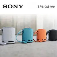 在飛比找PChome24h購物優惠-SONY 索尼 可攜式無線藍牙喇叭 SRS-XB100
