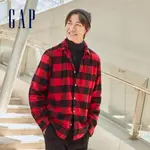 GAP 男女同款 法蘭絨英倫商務格紋長袖襯衫-紅色格子(426912)