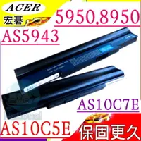 在飛比找PChome24h購物優惠-ACER 電池-宏碁-As10c5e As5943g,As5