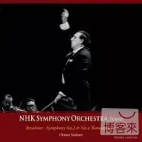 在飛比找博客來優惠-Suitner / Bruckner symphony No