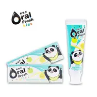 在飛比找大樹健康購物網優惠-【Oral Fresh歐樂芬】天然安心兒童牙膏（60g）蘋果