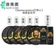 【Barberstation 巴博士】硬漢 髮油 髮蠟 髮乳 髮膏 髮纖 120ml 惡魔白粉 造型品 定型 光澤