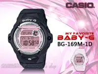 在飛比找Yahoo!奇摩拍賣優惠-CASIO 時計屋 手錶專賣店 BG-169M-1D BAB