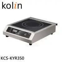 在飛比找momo購物網優惠-【Kolin 歌林】220V商業用電磁爐(KCS-KYR35