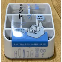 在飛比找蝦皮購物優惠-【霏霓莫屬】日本製 Yamada 多用途斜面分層小物收納盒 