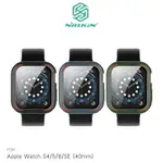 殼+保貼一體!強尼拍賣~NILLKIN APPLE WATCH S4/5/6/SE (40/44MM) 犀甲保護殼