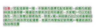 易力購【 SAMPO 聲寶 原廠正品全新】小家電  LED檯燈 LH-WA08WE 全省運送