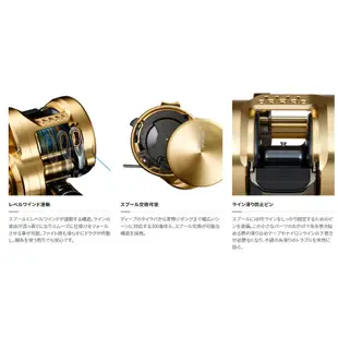 《SHIMANO》22 OCEA CONQUEST 鼓式捲線器 金康 海水版 小搞搞 中壢鴻海釣具館