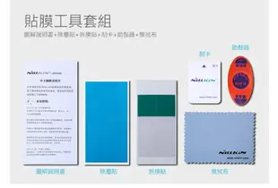 NILLKIN Motorola Moto G6 超清防指紋保護貼 - 套裝版 附鏡頭貼