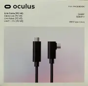 Oculus Link Virtual Reality Headset Cable for Quest 2 and Quest - 16FT (5M) - PC