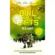 The Girl With All The Gifts: Film tie-in/M. R. Carey【三民網路書店】