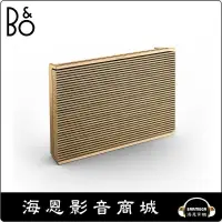 在飛比找蝦皮購物優惠-【海恩數位】丹麥 B&O Beosound Level 可攜