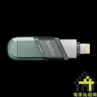 SanDisk 32G 64G 128G 256 iXpand Flip OTG翻轉隨身碟for iPhone【每家比】