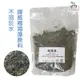 【禾康肥料】挪威褐海藻原料 1Kg 可超取