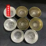 古玩雜項收藏福祿壽喜碗銅碗一套四個 銅杯 仿古小杯子小碗擺件