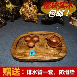 天然整塊金絲楠木根雕茶盤 實木樹根黃金樟花梨原木功夫茶海特價