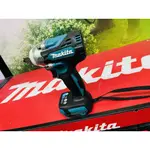 【免運出清】MAKITA 牧田 40V 充電式無刷4分套筒板手 TW004G TW004 電動板手 套筒板手